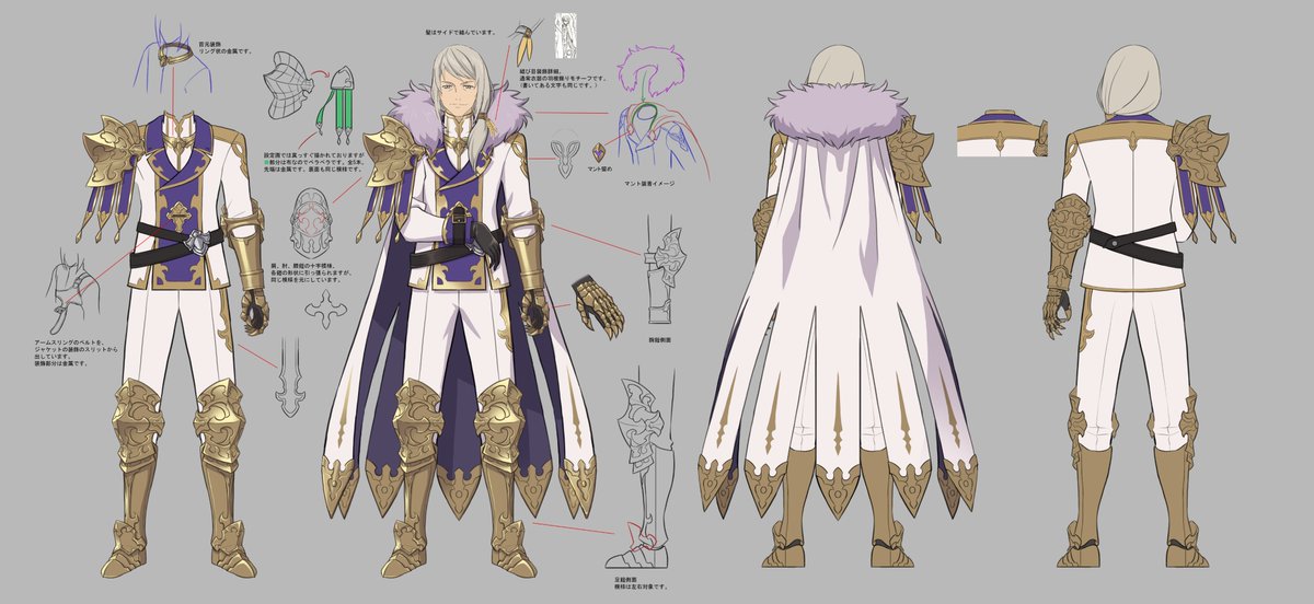 【公式】テイルズ オブ ザ レイズ (@talesof_therays) on Twitter photo 