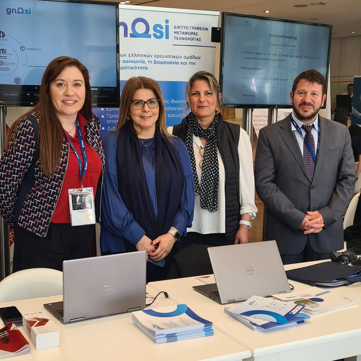 gnOsi_Network's tweet photo. Η ομάδα του δικτύου gnΩsi @gnOsi_network σας περιμένει στο @MITGSW!!
☑️Ο Δρ. Κωνσταντίνος Βαβέκης και η Δρ. Αρετή Μούρκα από το #TTOForth του @FORTH_ITE / @PraxiNetwork
☑️Η κ. Δέσποινα Μπουλογιώργου από το @uniwa_gr
☑️Η κ. Σοφία Τσακίρη από το @uaegean
#mitgsw2023 #conference https://t.co/bR9ZfFbJoO
