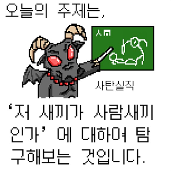 기독교의 신과 무속의 신이 서로 너 가져라 하는가보다 
결국 지들끼리 부모묘 망가트리고 
불법 묘지조성 농지법 장사법 위반으로 이장 결말 
사탄도 거부하겠다

그만큼 전형수 전 비서실장 죽음과 유서를 빨리 덮어야했던거겠지