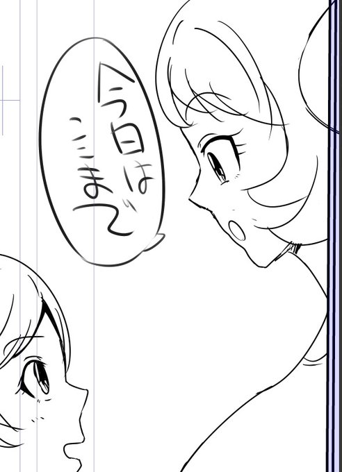 横顔がむずかしい。。。今日はここまでにします 