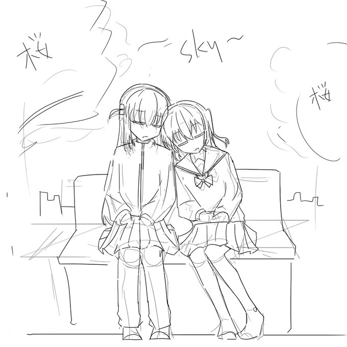 やれるかなぁ…
難しいなぁ 