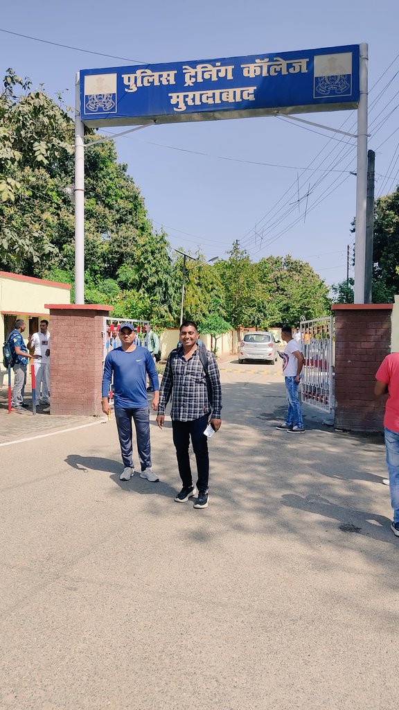बस यू ही आगे चलते जाना है मुस्कराते हुए