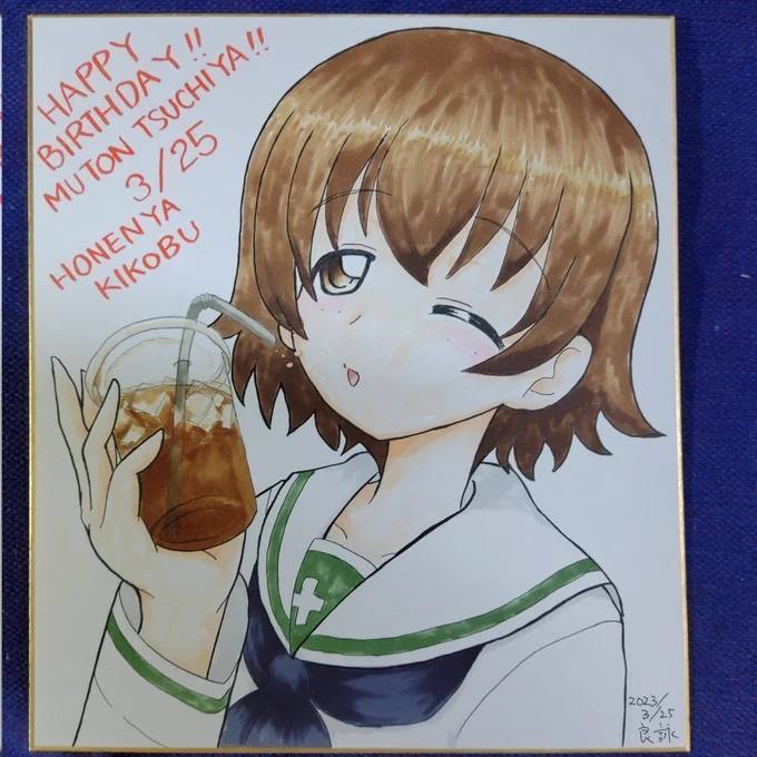 #今月描いた絵を晒そう
ツチヤ祭りじゃ～!w 