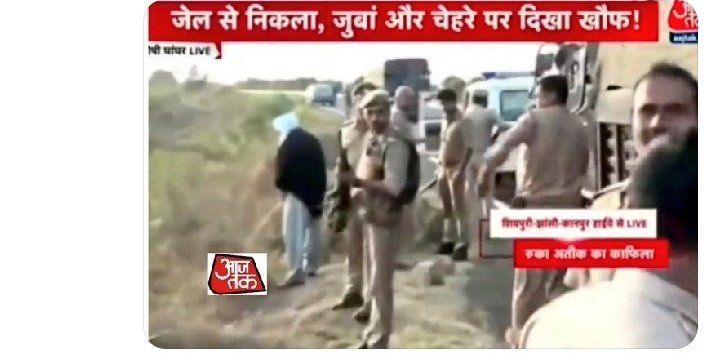 ydvsandy93's tweet photo. @aajtak @PrashantKishor @chitraaum Level of journalism live coverage https://t.co/4c8oNoMDc6