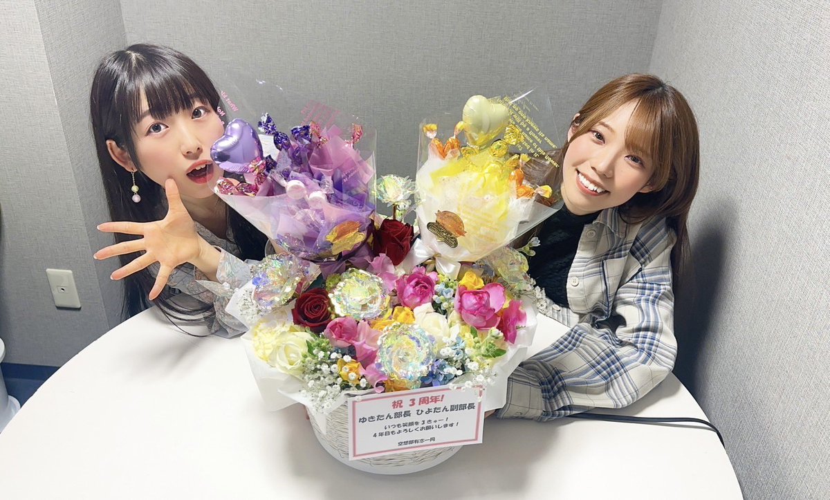 河野ひより＆長野佑紀直筆サイン入りアクリルスタンド あんどもぁっ！ぱちぱち空想部 皆様！ 3年間！150回！！ お付き合いいただきまして、ありがとうご