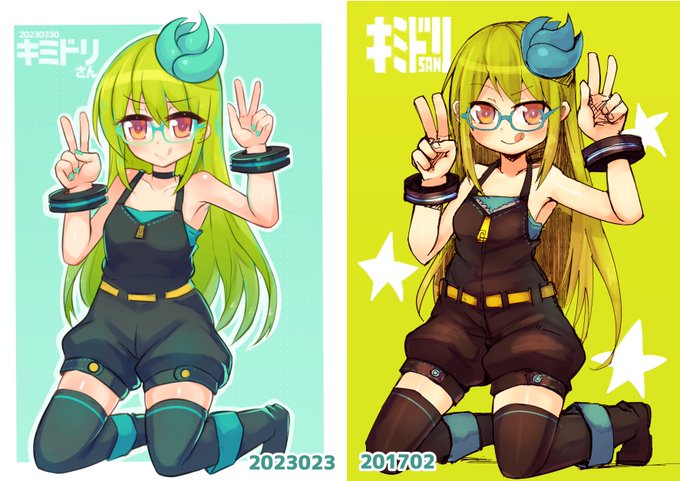 2017年に描いたのを描き直してみましたビフォーアフター 