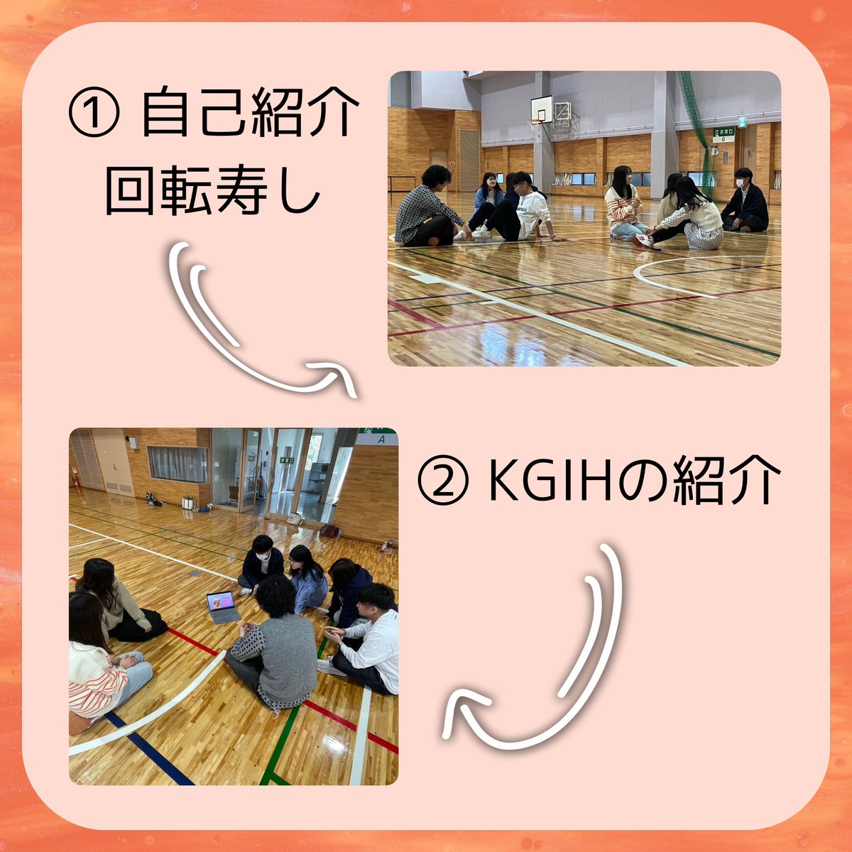 KGIH2023's tweet photo. 3/27に聖和キャンパスにて親睦会を開催しました💖

KGIH既存メンバーだけでなく、新しく来てくださった方達にも雰囲気を掴んでもらういい機会となりました！

4/6には上ケ原キャンパスにて説明会もありますので興味のある方はぜひ来てください🤍

#春から関学
#関西学院大学 https://t.co/GKWOrPaAbi