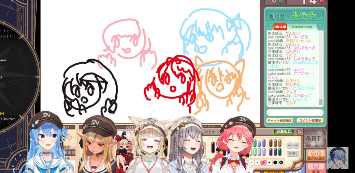 おつぬいけんせつ〜👏
しらけんでのお絵描きめっちゃおもしろかった☺️✨
だんちょのペンタブで描いたイラスト可愛かった😇
ポルカすごかったw
しらけんの漫画動画も最高!
アニメイトのコラボ!
わくわくすぎる💪✨
楽しい時間をありがとぉ😋

#不知火建設 