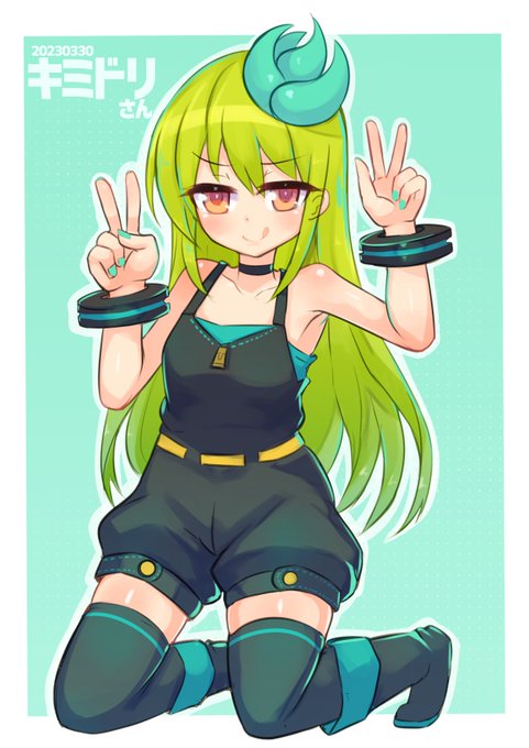 メガネなしのドヤ顔キミドリさんです 