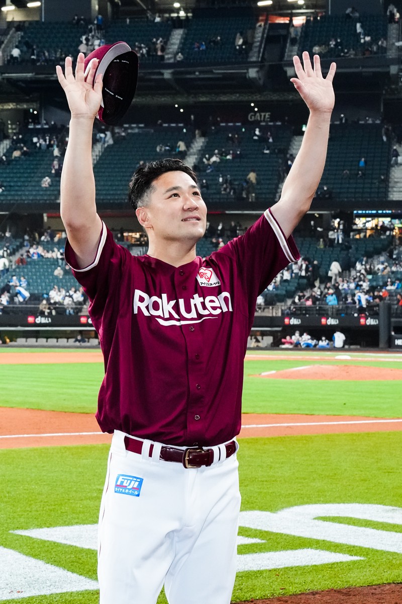 Rakuten__Eagles tweet picture