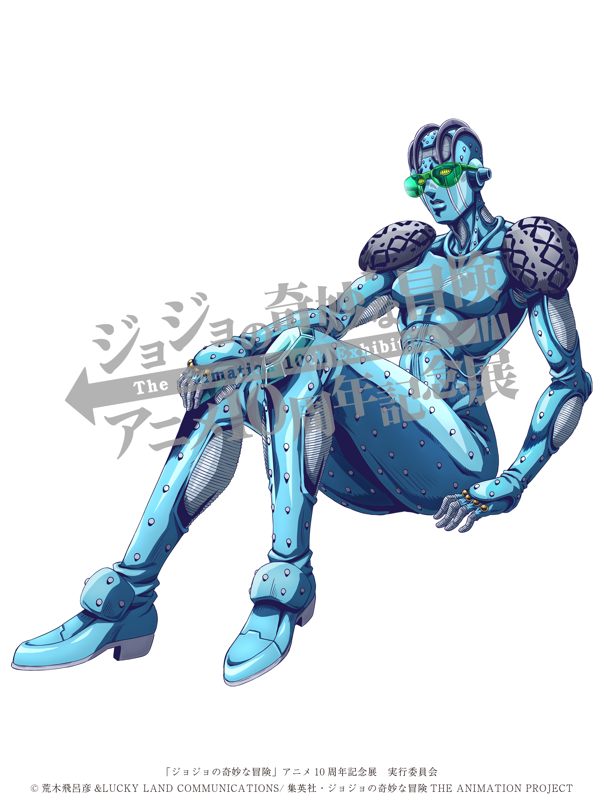 ジョジョの奇妙な冒険」アニメ10周年記念展 (@JOJO10th_ex) / X ジョジョの奇妙な冒険」アニメ10周年記念展 (@JOJO10th_ex) / X