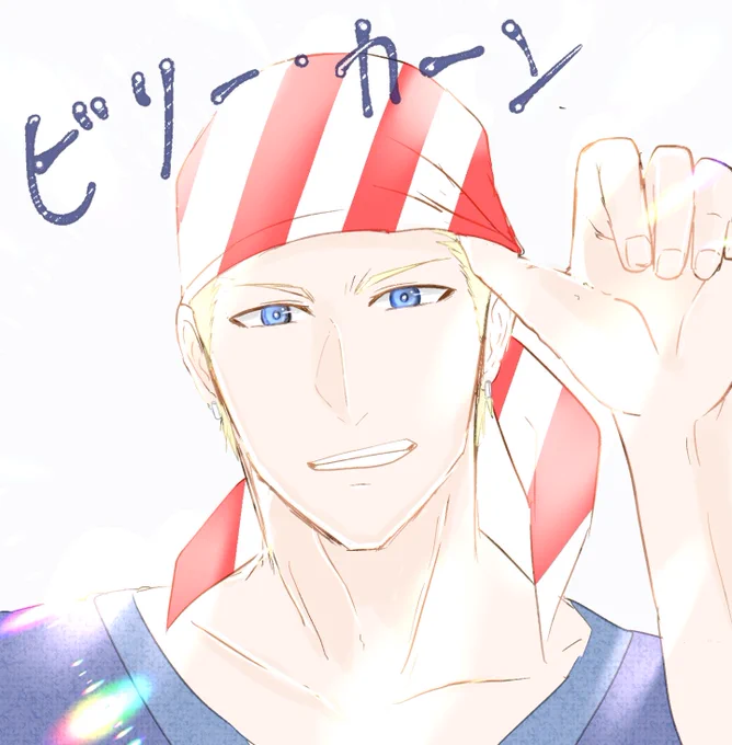 ビリーくん落書き(◜ᴗ◝ ) 