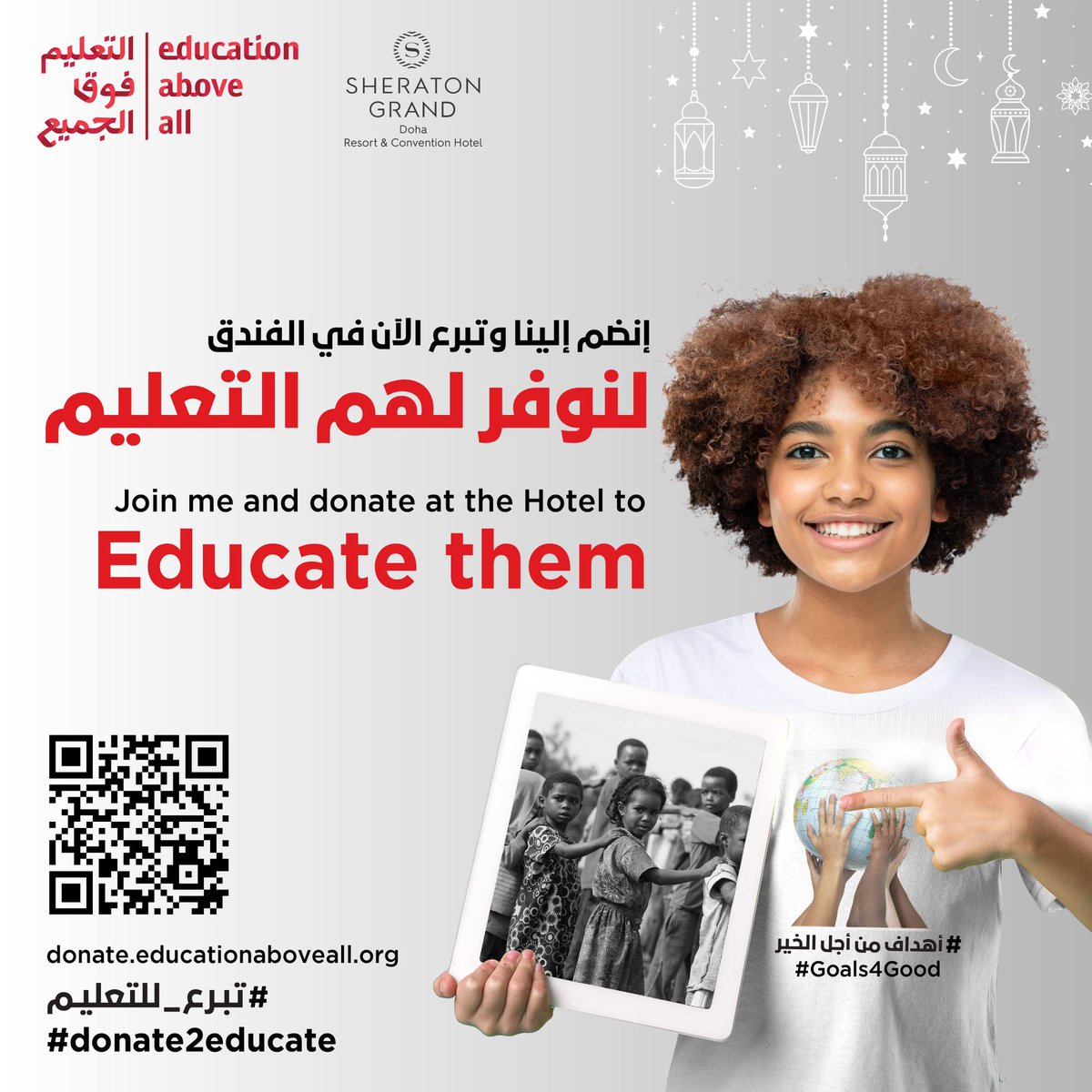 Sheratondoha's tweet photo. Your #Ramadan donations to @EAA_Foundation make a huge differenceβ¨
For millions of children, education is a chance to escape poverty, improve health & enhance their opportunities in life. Donate now to help them https://t.co/2Jwfo3Am3Z
#EAAdonate
#Goals4Good
#donate2educate https://t.co/QKOAowglAj