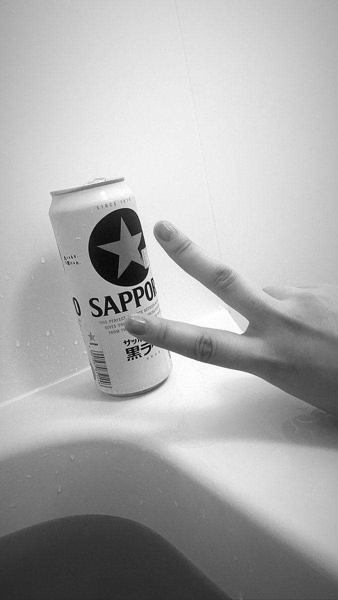 Luka0702's tweet photo. 黒ラベルがいてくれたら大体の事は乗り越えれる体になってきたよ https://t.co/Z8vl7zJEdV