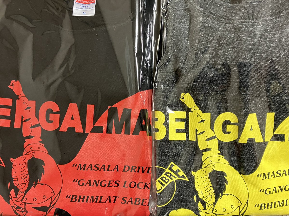 aerobikamen's tweet photo. この際
何でも売ってしまえ❗️

ベンガルマンTシャツ
若干数在庫ございます。
ヘザーブラック×黄　SとXL
緑×黄　M
エンジ×黄　L

そして未発売の
黒×赤　MとXL
オレンジ×黄　L

各2000円送料込❗️

オレンジは世界で１枚😂 https://t.co/aIFFmP0Aou