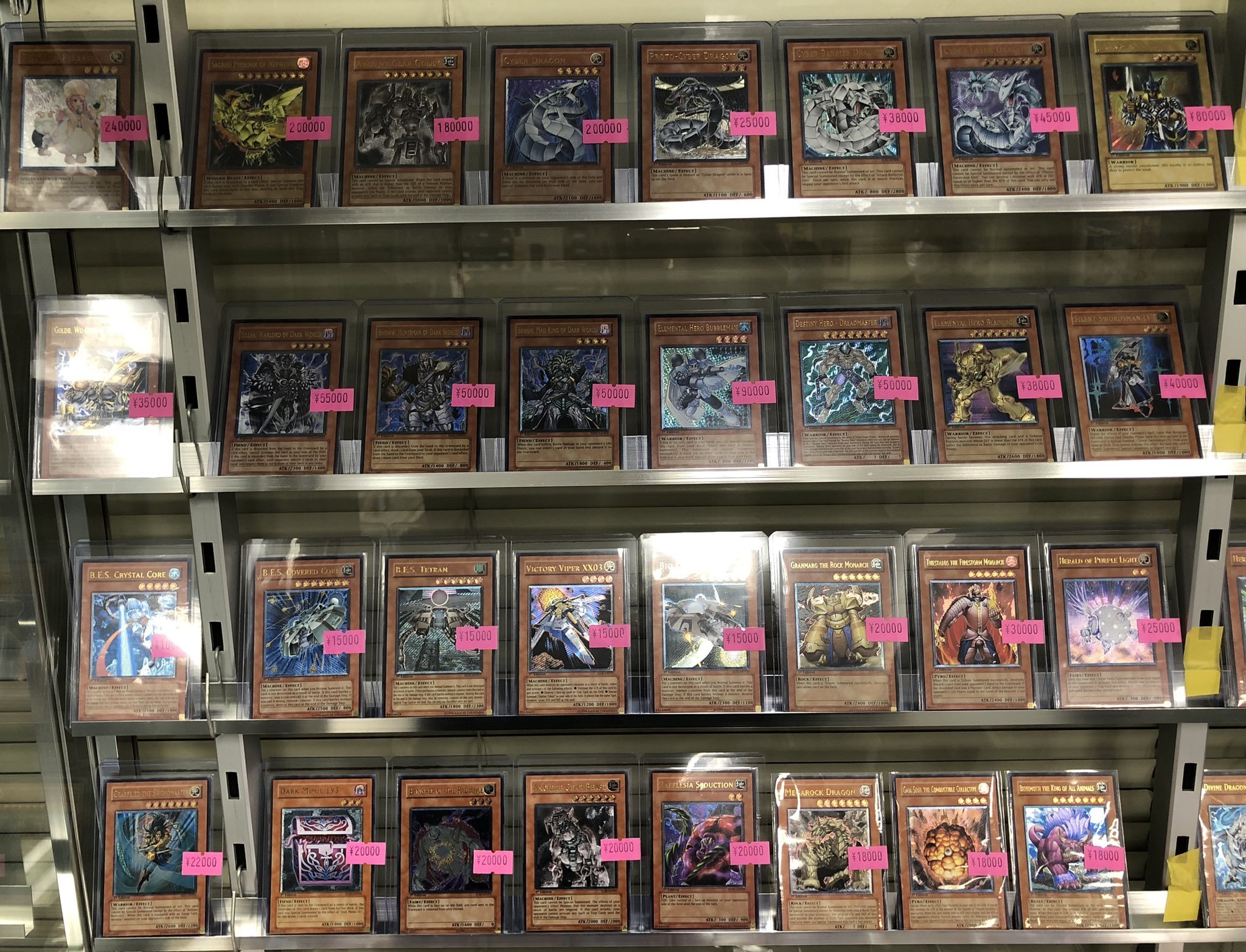 カードショップすぱいらる秋葉原店 on X: カードショップすぱいらる秋葉原店 on X: