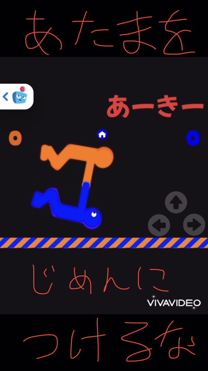 ARKEY77888843's tweet photo. 【shorts投稿❗️】【ブラウザゲーム】相手の脳天を地面につけるバトルがすごいシュール #arkey #ゲーム #ブラウザゲーム #getontop #バトル https://t.co/S8XXw5RoeG @YouTubeより
YouTube shortsを投稿しました❗️
気休め程度にご覧ください❗️
…ちょっともろいよこの人達 https://t.co/RkcTLgwJjs