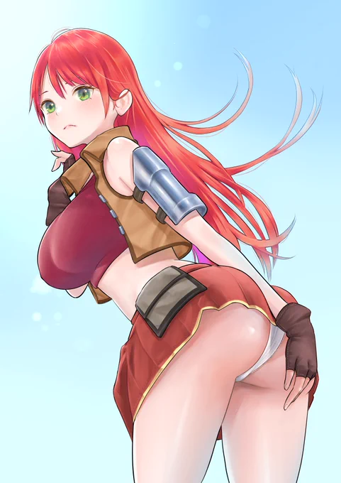 熱視線 
