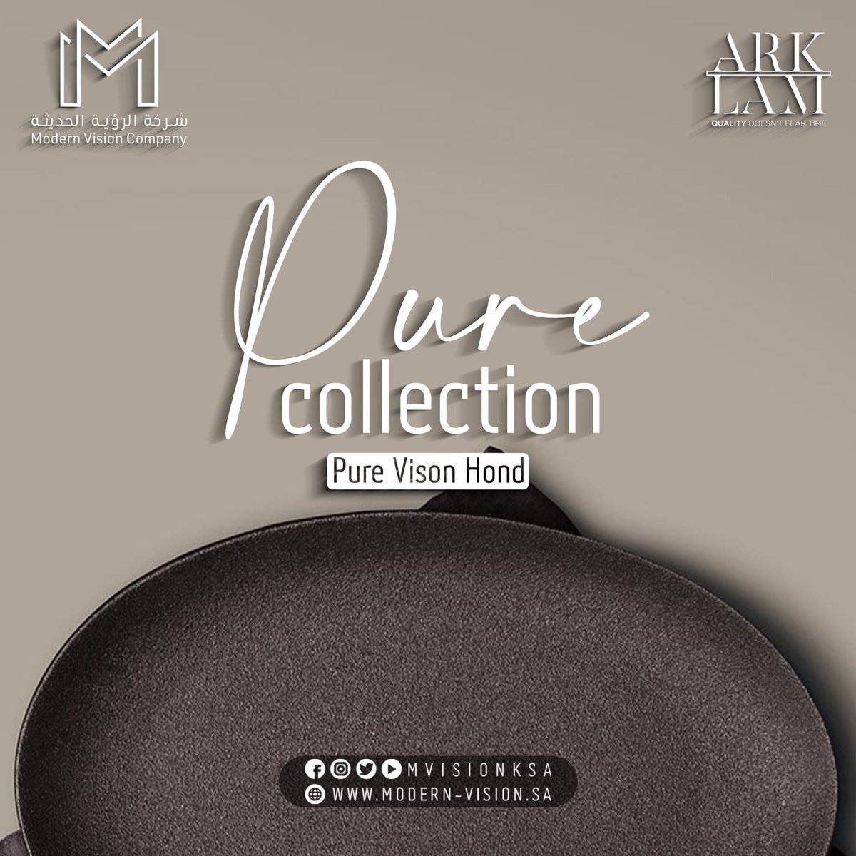 mvisionksa's tweet photo. Pure Vison Hond 
Size: 3200x1600x12 mm
لوح البورسلان هذا يعتبر خيارا آخر للاستخدام داخل المطبخ و هو من مجموعة Pure من #أركلام العالمية

زوروا موقعنا أو واتس أو📞
Mobile 📲: 0500892666
#النقاء #كاونتر #تصميم_داخلي #مطبخ #بورسلان #ديكور #ديكور_منزل #ديكور_مطبخ #طاولة_مطبخ
#pure https://t.co/oIWnmGInCk