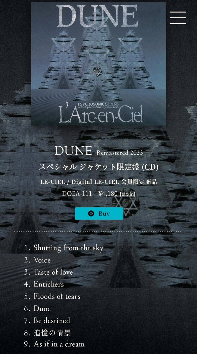 ラルクの『DUNE』は90年代邦シーンに置けるニューウェーブ/ポストパンク影響下の作品として単純に最高峰だし、The Cure＋DEAD END的なフィルターを通した日本でしか生まれ得ないジャパネスク・ゴシックロックとして今顧みてもオリジナリティしかないのよな。30周年記念盤リリースは泣ける。