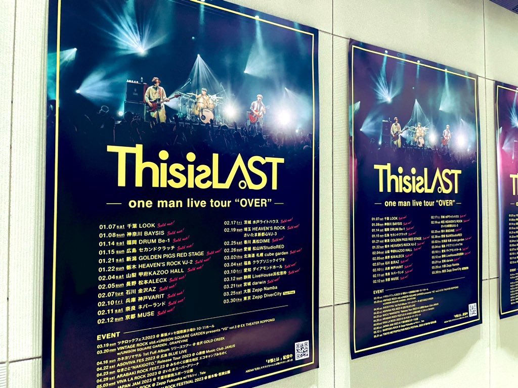 NiQtaro029's tweet photo. まさに新時代。
#ThisisLAST
ツアーファイナルお邪魔させて頂きました!
激しく優しく切なく楽しい。
「OVER」というツアーを通して
めちゃくちゃ強くなったバンドを目の当たりにし感動しました。
本当にお疲れ様でした!
あ、タレカツで新潟が1位🥇取りました。
ありがとうございます!
#tilover https://t.co/rslQOU3rlN
