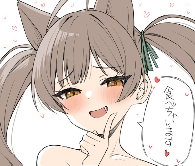 たべないで……🐶 