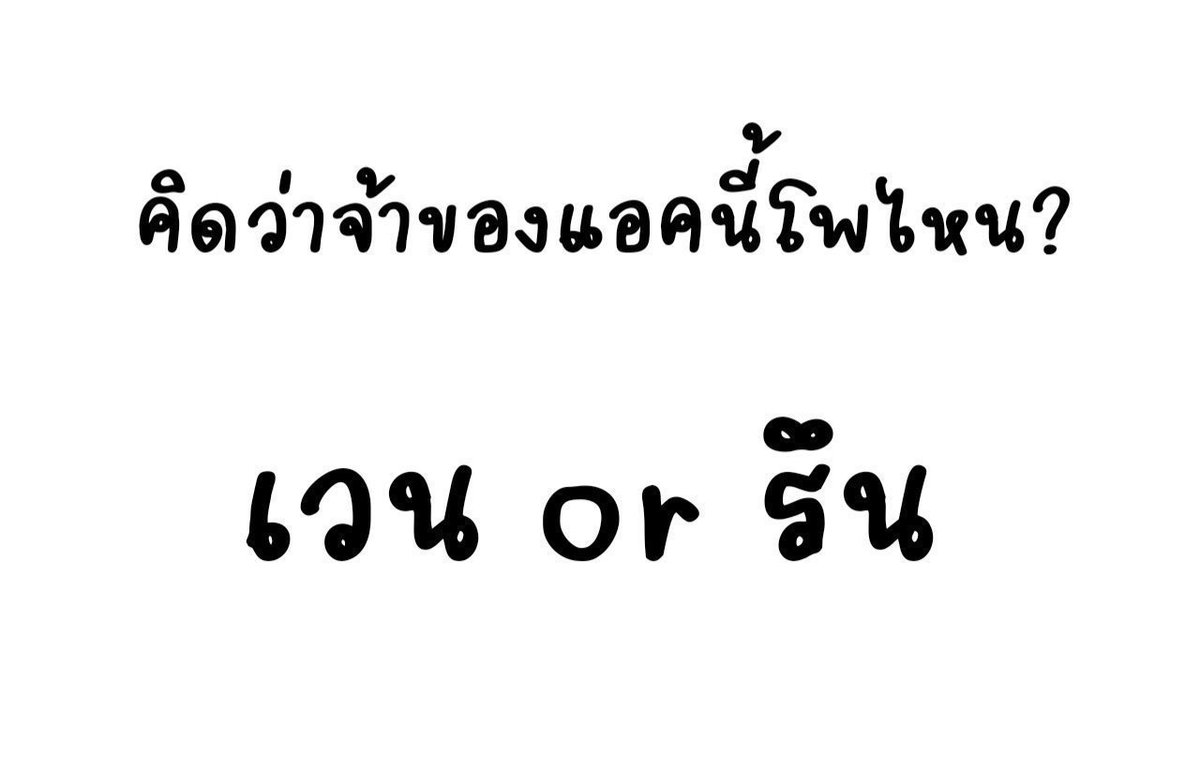 Bl'( L ) tweet media