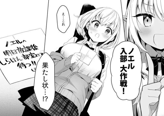 (4/4)