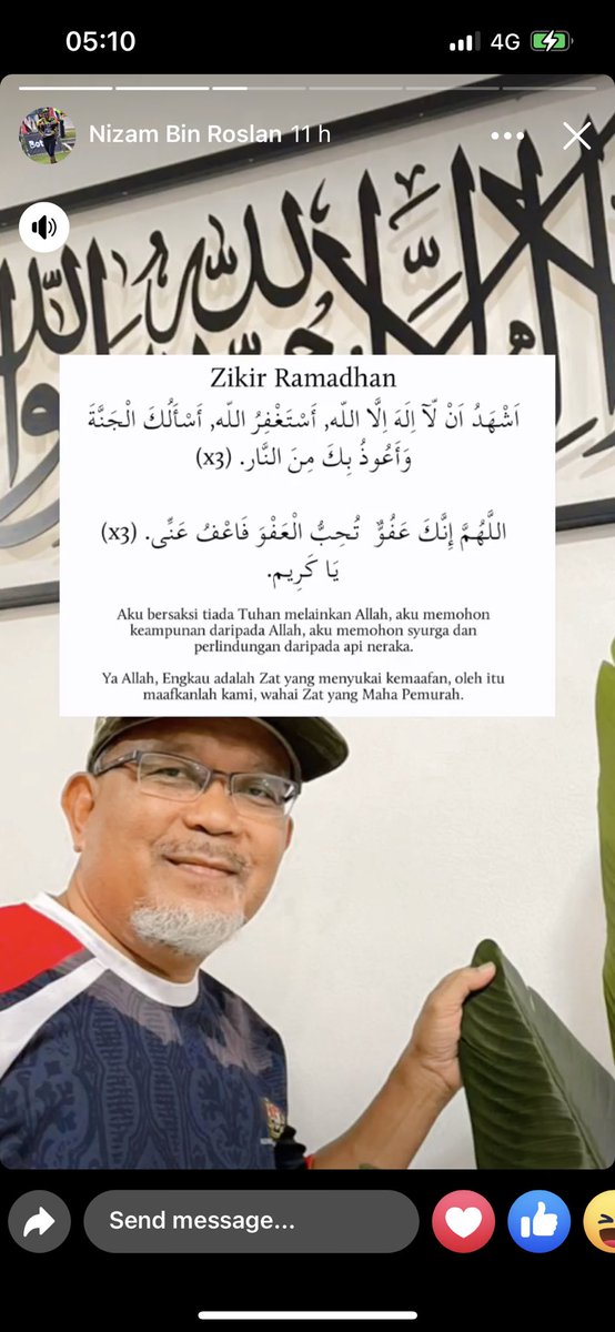 botetdingdong's tweet photo. @AkeemSharyzal https://t.co/iSXqqYq64T
