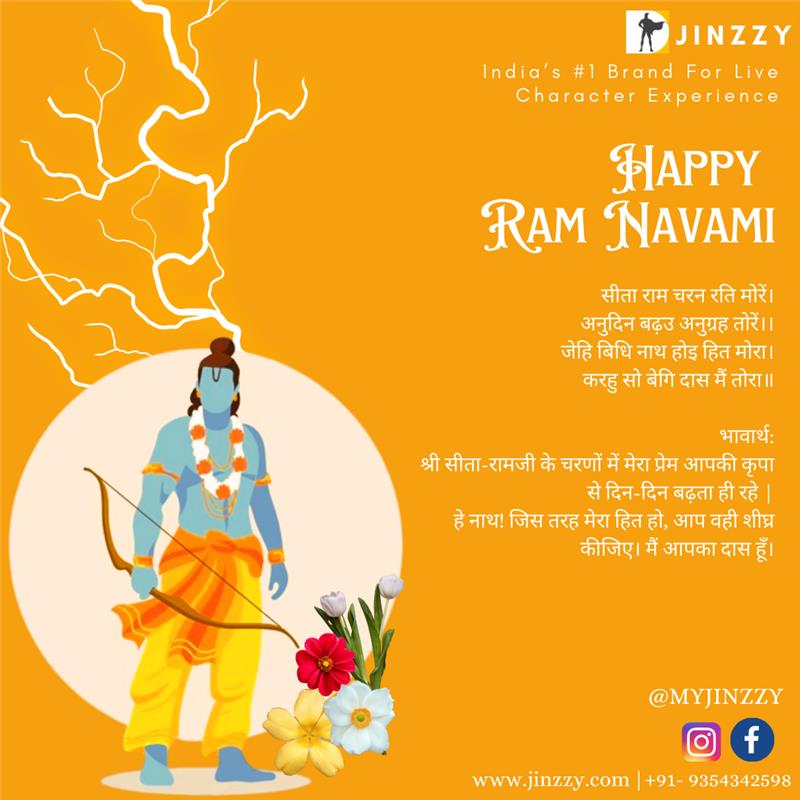 myjinzzy's tweet photo. Happy Ram Navami 2023!

#RamNavami #RamNavmi #SanatanaDharma https://t.co/CaECwPoBmN