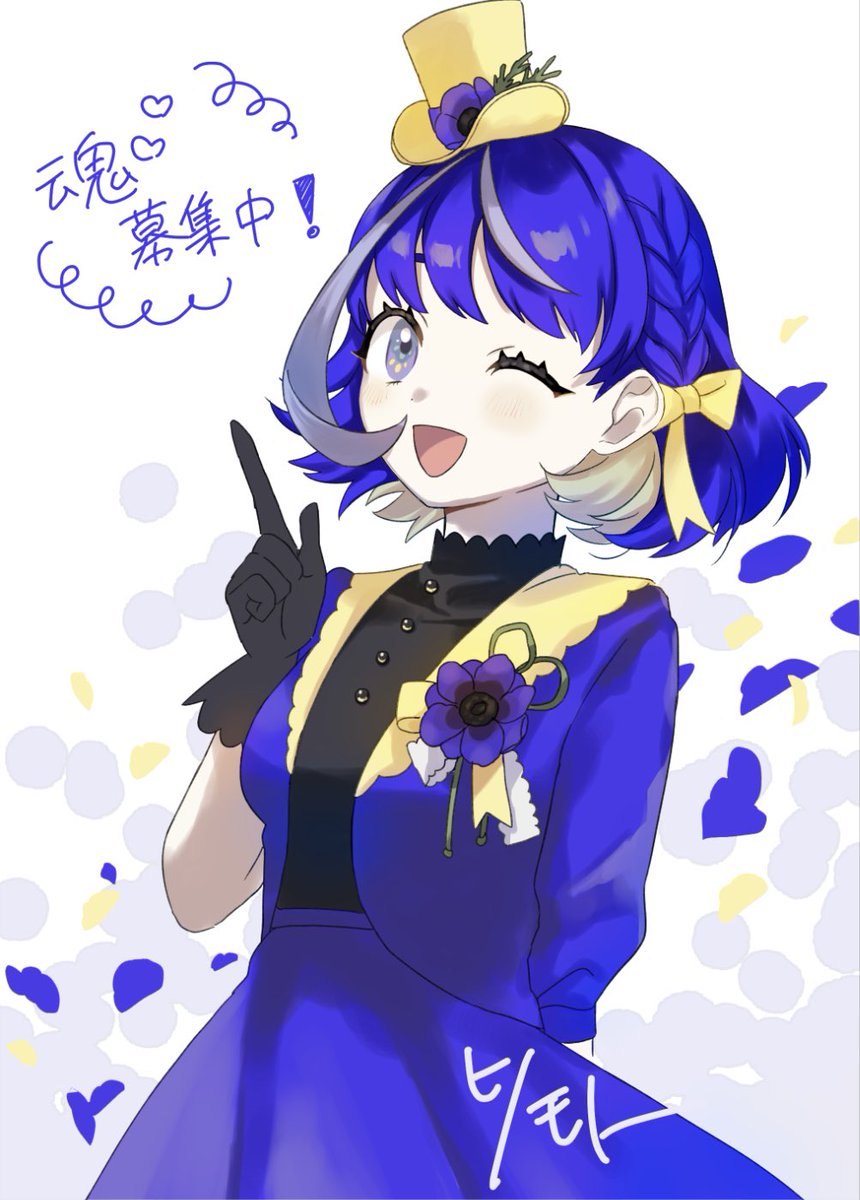 近々VTuber発売予定です！
今なら予約販売も可です〜🌼早い者勝ちですのでよろしくお願いします🏃‍♂️
#VTuber #魂募集