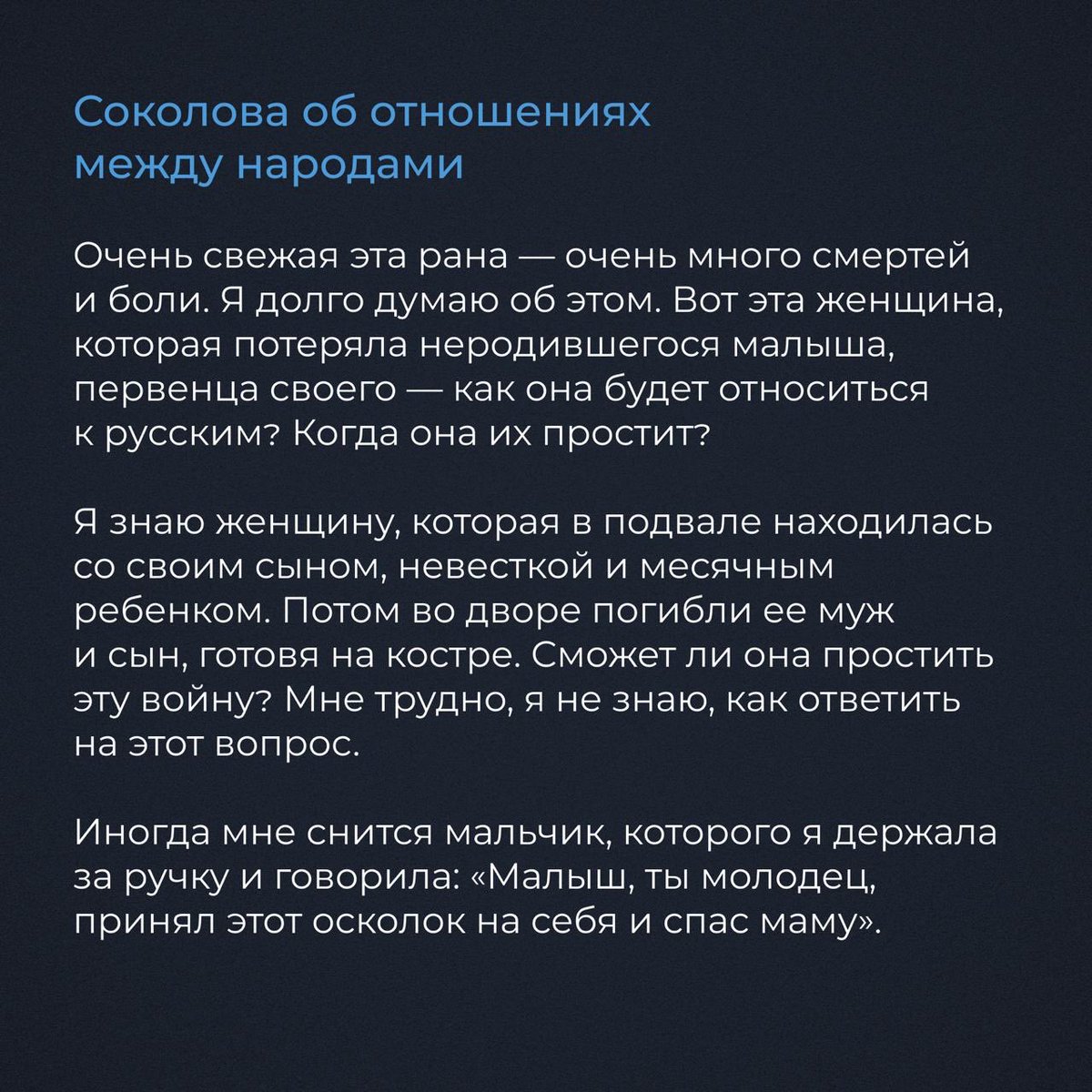 hrc_memorial's tweet photo. Материал полностью читайте на нашем сайте: https://t.co/XWYKSRWOWe

Ссылка на подкаст: https://t.co/PqZVVIV4tZ https://t.co/8EK55eByDU