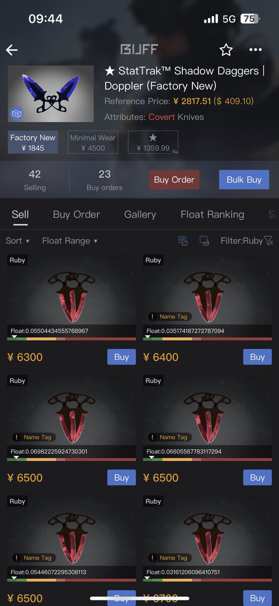 ForceQuinn tweet media