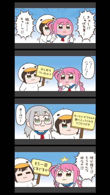 翻訳用 