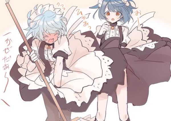 # これを見た人はぱんつを見せているキャラクターの画像を貼れ  