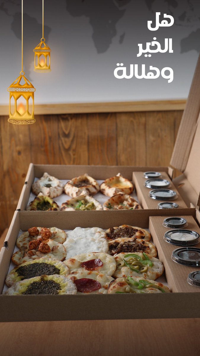 MisterO1ksa's tweet photo. فطورا هنيئا وصوما مقبولا بإذن الله 
#Riyadh #riyadhfood #riyadhfoood #riyadhrestaurant #مطاعم_الرياض #مطاعم https://t.co/NVH4ApTt8e
