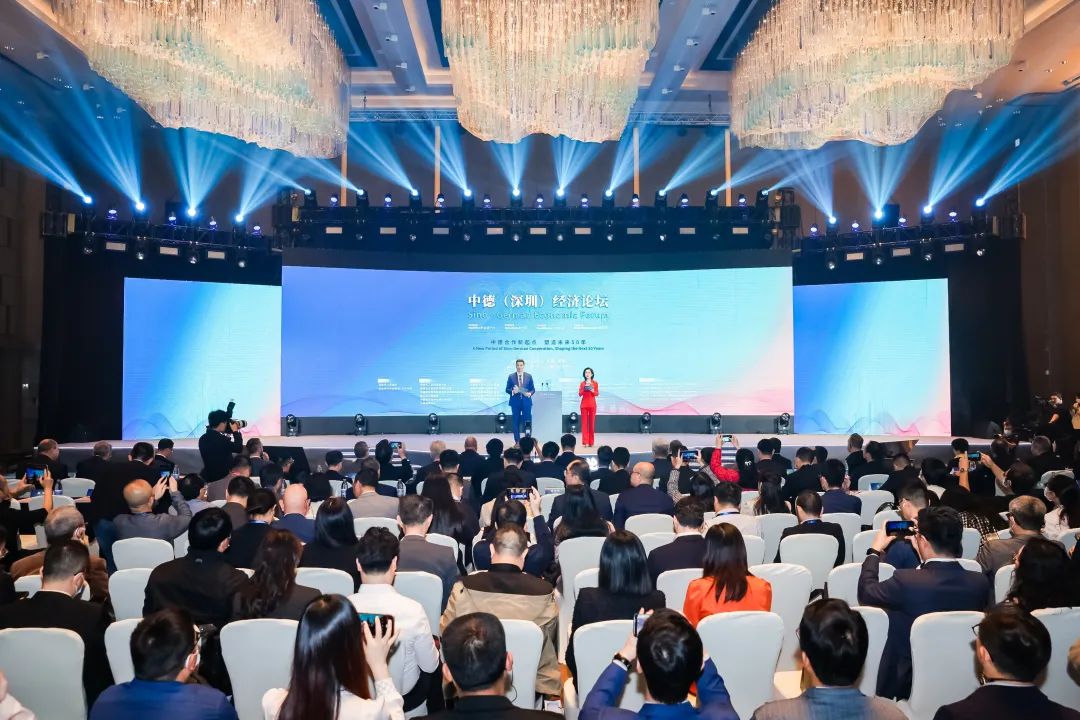 #InvestChina Over 100 #German firms and 180 SZ companies gathered at the Sino-German Economic Forum in SZ yesterday to forge closer business ties between #China and #Germany.

Execs&industry leaders discussed #innovation-driven and future-oriented tech.