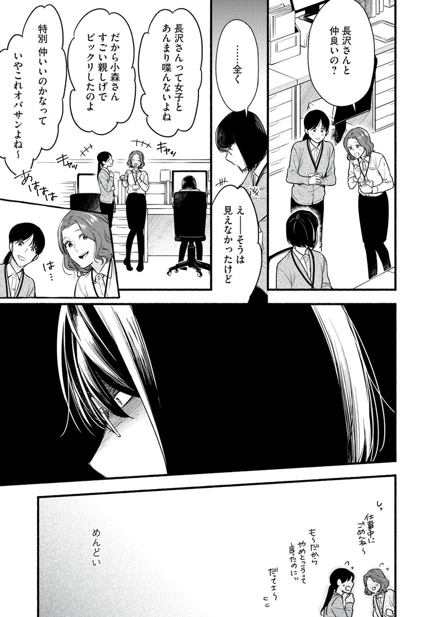 (5/14) 