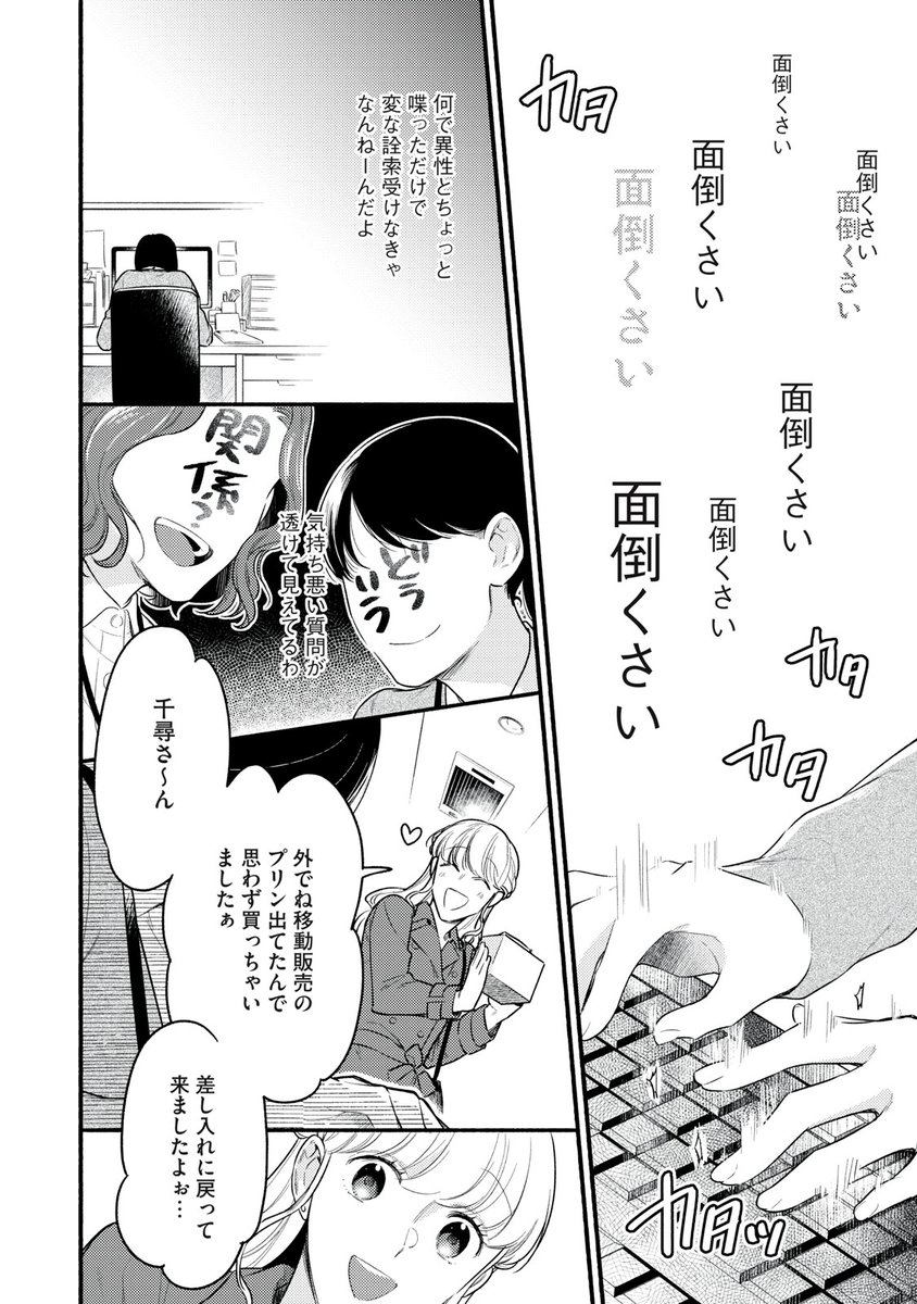 (5/14) 