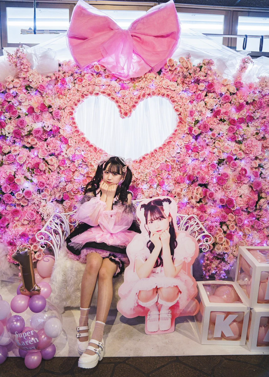 FRUITS ZIPPER【Official】 on X: 