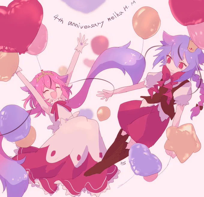 鳴花4周年おめでとう!#鳴花生誕の宴2023 