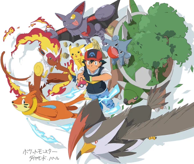 アニポケ見てちょっとお絵描き。思い出をありがとう。サトシ 