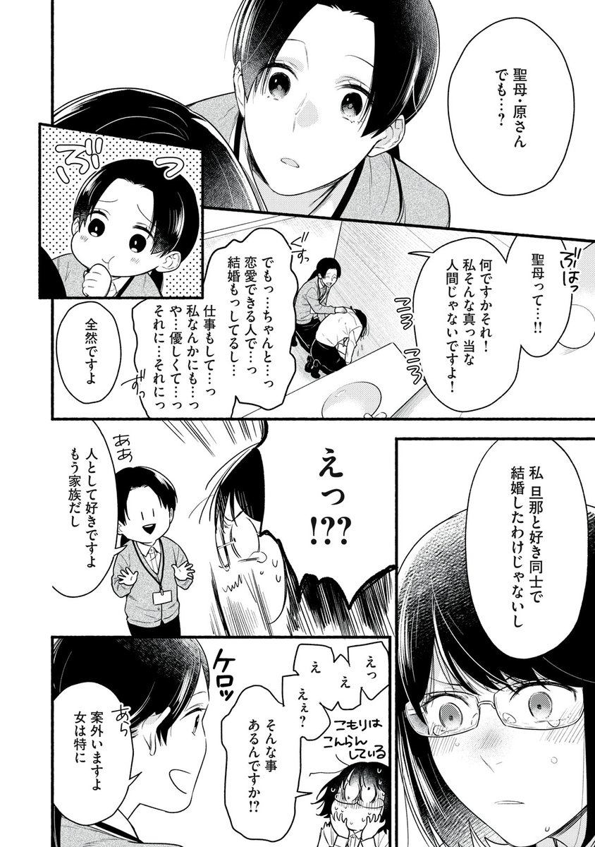 (11/14) 