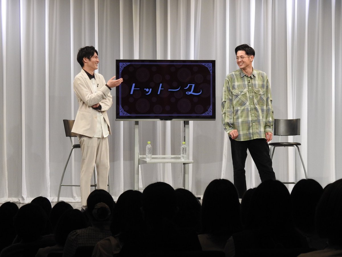 T_tada's tweet photo. トットークありがとうございました！
一旦ルミネの改装工事に伴い毎月が終了致しました！
次回が決まり次第連絡させて頂きます！
また宜しくお願いします！

見逃し配信はこちらです！

https://t.co/nFi6W2bnIv https://t.co/ckzAmkb6fX