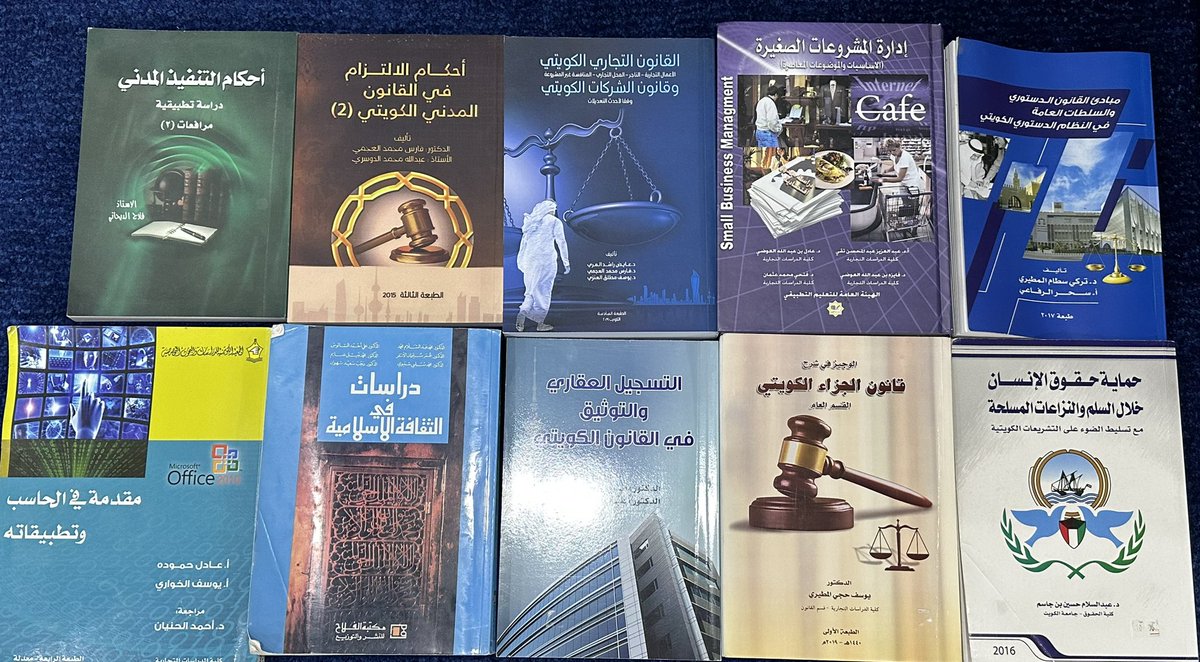 tfdli_'s tweet photo. عندي كتب لبعض المواد والتخصصات في كلية الدراسات التجارية مالي حاجه فيهم الي محتاجهم يكلمني عالخاص #التطبيقي #كتب_التطبيقي #التجاري #المستقبل_الطلابي #المستقلة #كتب #كتاب https://t.co/gjRUskMa4s