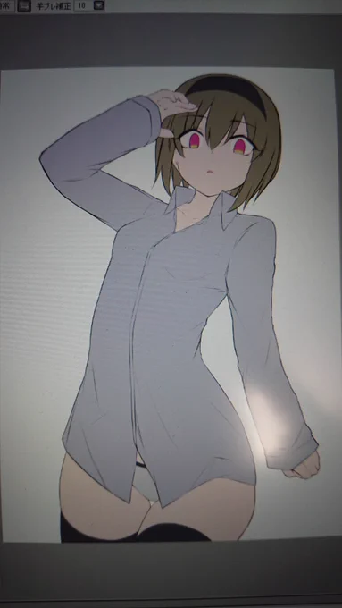 ねる 