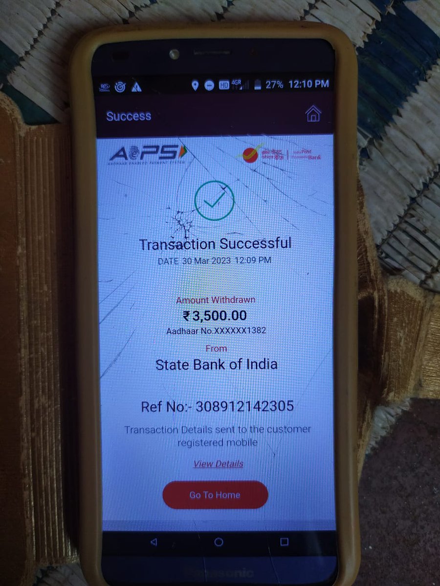 CPMG_Odisha's tweet image. #SmallRole #HugeImpact.  Miss Sujata Kanhar,ABPM Jenapur BO paying pension amount to paralyzed person Sri Gangadhar Jena at his #Doorstep at Jenapur village,Pipili Puri. #Power of @_DigitalIndia . #IndiaPost with #DigitalIndia.