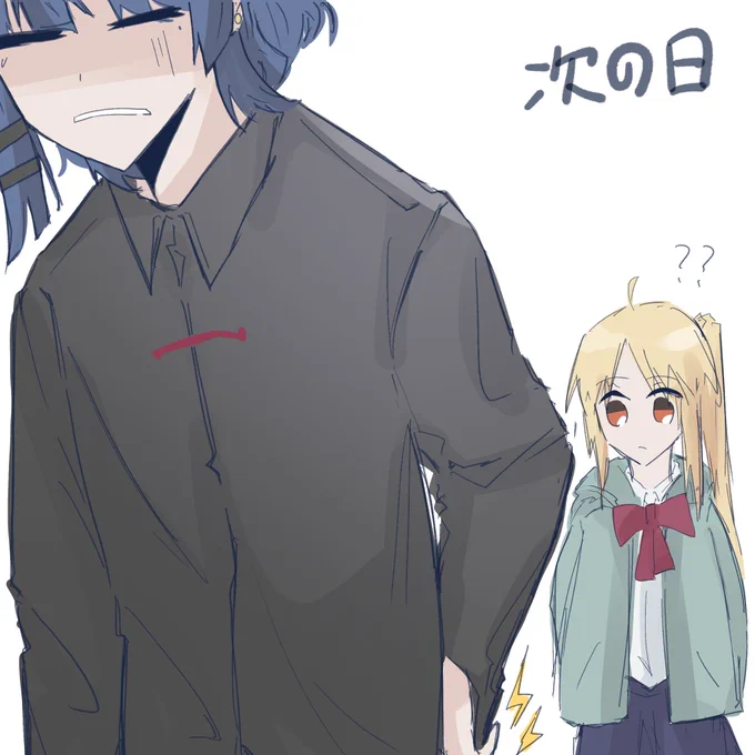 ハグ 
