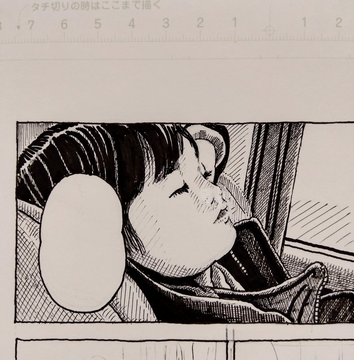 漫画、少しずつ描いてます。まつ毛バッサバサの美しい息子の寝顔。 