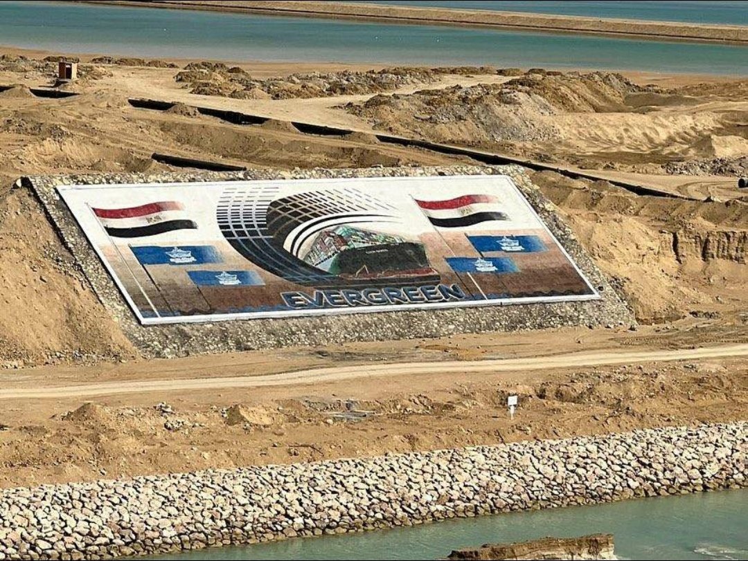 A buddy transiting the #SuezCanal noted the display the Suez Canal Authority has erected to mark the site where #EverGiven grounded two years ago.

Only in Egypt!
